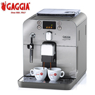 GAGGIA Brera 全自動咖啡機 (銀色)