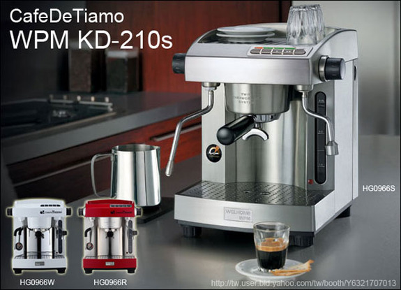 CafeDeTiamoWPM KD-210s 義式半自動咖啡機110V雙鍋爐